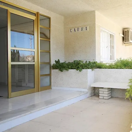 Capri דירה קמברילס